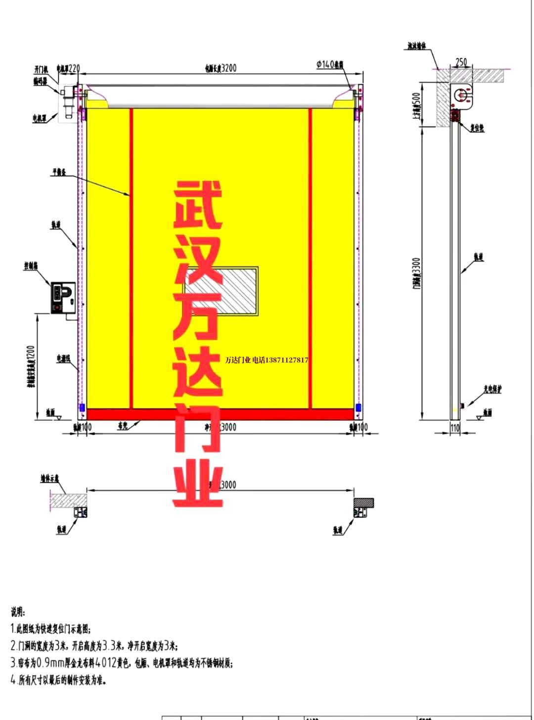 油田大祥管道清洗.jpg